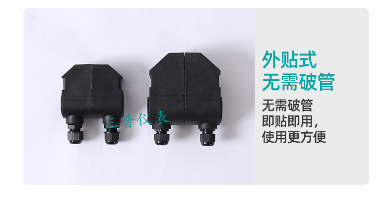 1679993492836208.jpg 超聲波流量計_09.jpg