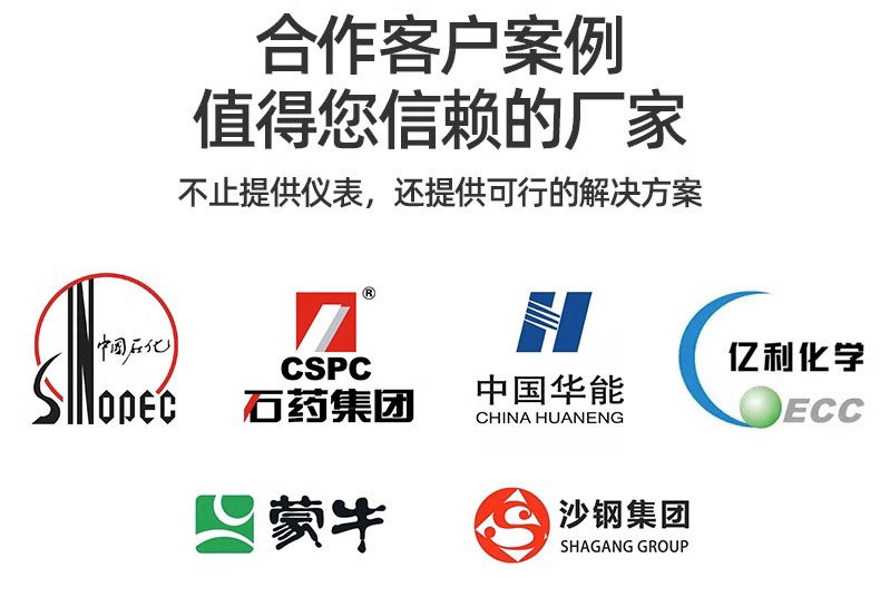 1732928914120579.jpg 下載 (1).jpg