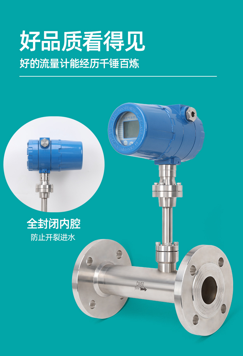 1736749349124826.jpg 詳情圖片_05.jpg