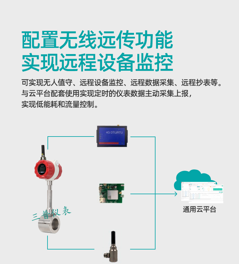 1736756975698534.jpg 詳情圖片_17.jpg