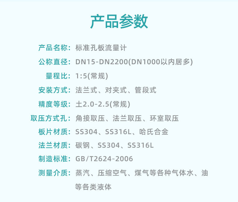 1736837594117373.jpg 詳情圖片_05.jpg