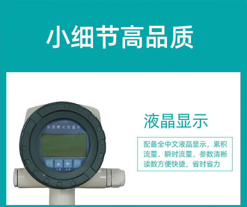 1736840296117752.jpg 詳情圖片_03.jpg