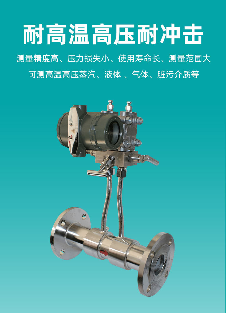 1736907357856719.jpg 詳情圖片_06.jpg