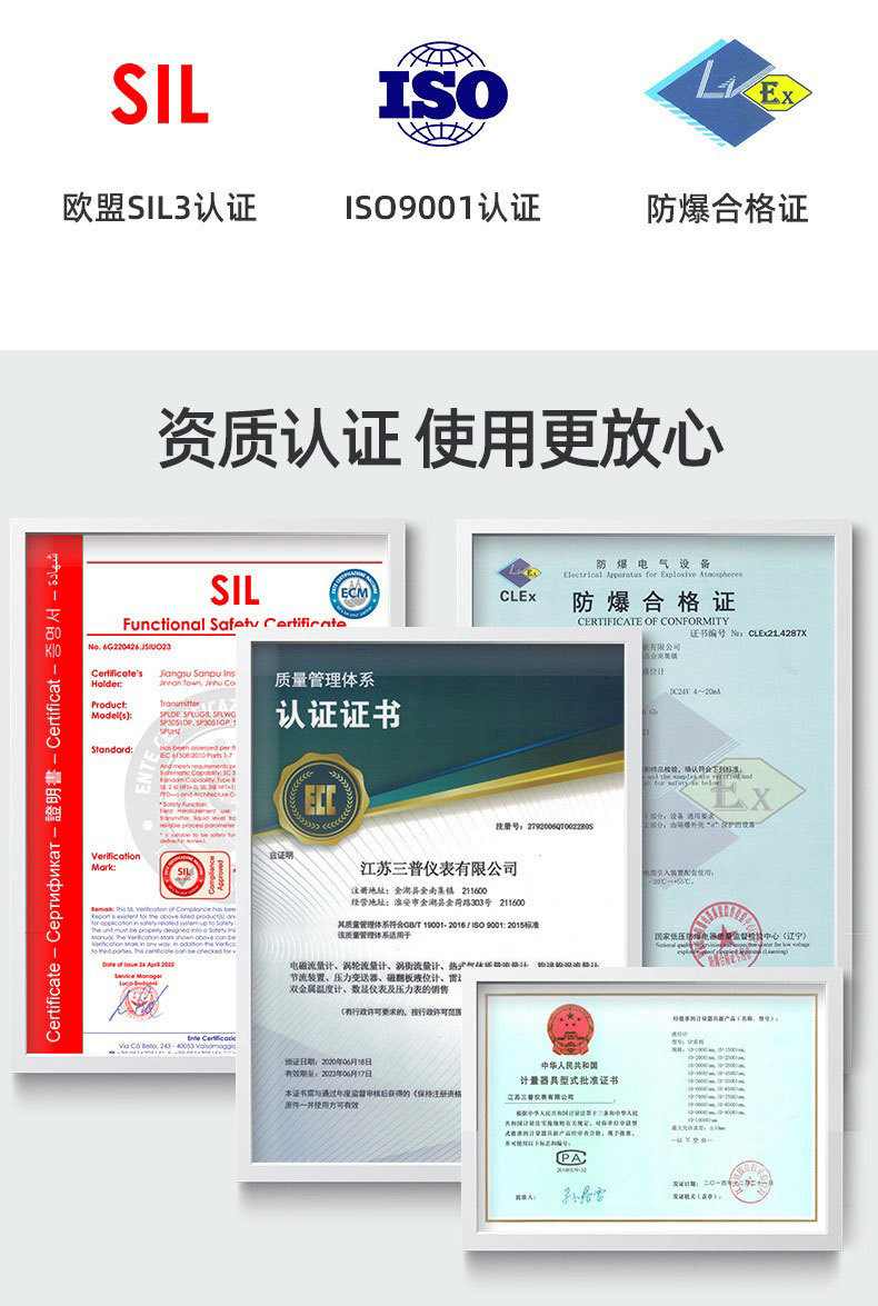 1737078917880301.jpg O1CN01xmooVn1sMTC7EXFwl_!!2902575752-0-cib.jpg